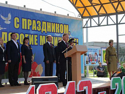 75-я годовщина освобождения Мглинского района от немецко-фашистских захватчиков 75-я годовщина освобождения Мглинского района от немецко-фашистских захватчиков