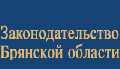 Постановление от 26.05.2025 №262-п о внесении изменений в положение о социальной помощи